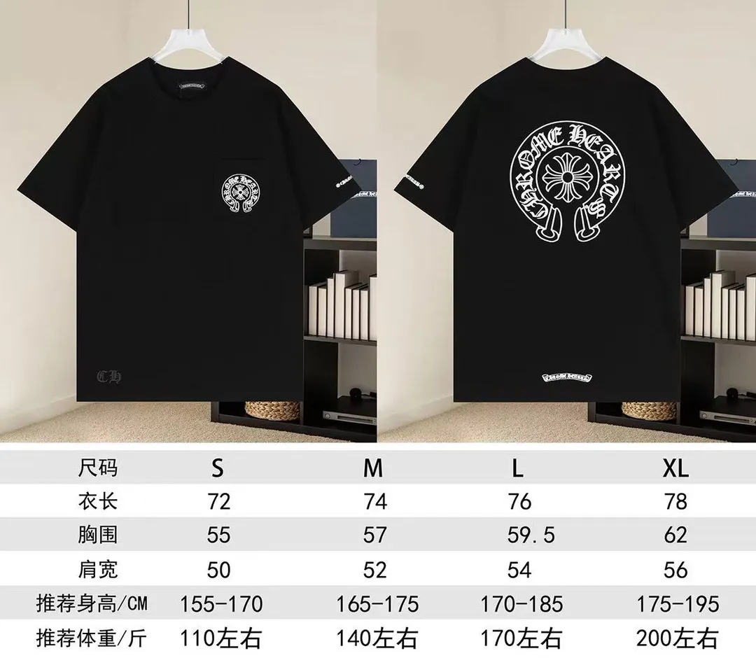 【 】 🐝（ ） （ ） Chrome hearts T 。 New Arrival logo， ， 。￼ ， ， ，Premium 26 . . . . . ！ Same Style : Black White Sizes:S M L XL